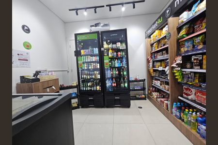 Apartamento à venda com 233m², 4 quartos e 3 vagasMercado