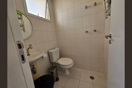 Apartamento à venda com 233m², 4 quartos e 3 vagasBanheiro de serviço