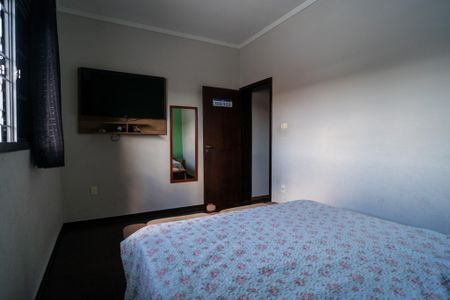 Quarto de casa para alugar com 4 quartos, 220m² em Jardim Antonio Rodrigues E Rodrigues, Votorantim