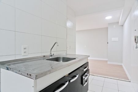 Apartamento para alugar com 43m², 2 quartos e sem vaga Apartamento para alugar com 43m², 2 quartos e sem vagaCozinha