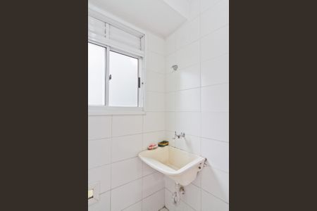 Apartamento para alugar com 43m², 2 quartos e sem vaga Apartamento para alugar com 43m², 2 quartos e sem vagaÁrea de Serviço