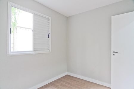 Apartamento para alugar com 43m², 2 quartos e sem vaga Apartamento para alugar com 43m², 2 quartos e sem vagaQuarto 2