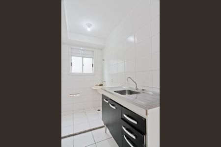 Apartamento para alugar com 43m², 2 quartos e sem vaga Apartamento para alugar com 43m², 2 quartos e sem vagaCozinha