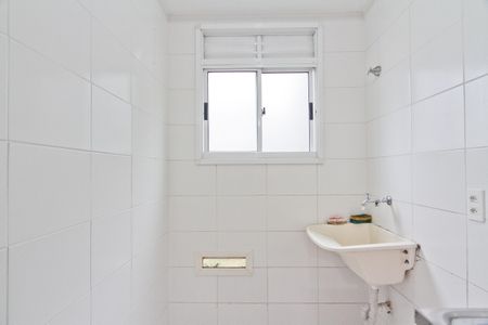 Apartamento para alugar com 43m², 2 quartos e sem vaga Apartamento para alugar com 43m², 2 quartos e sem vagaÁrea de Serviço