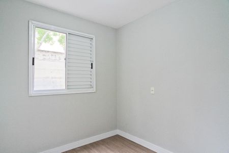 Apartamento para alugar com 43m², 2 quartos e sem vaga Apartamento para alugar com 43m², 2 quartos e sem vagaQuarto 1