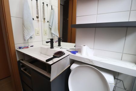 Apartamento para alugar com 55m², 2 quartos e 1 vagaBanheiro do Quarto 2