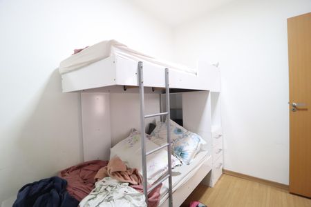 Apartamento para alugar com 55m², 2 quartos e 1 vagaQuarto 1