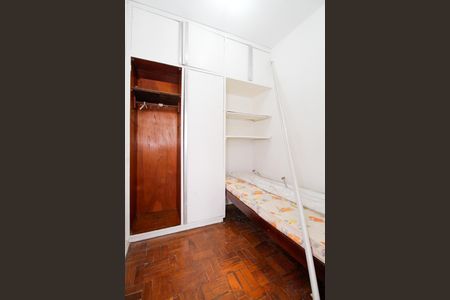 Apartamento para alugar com 143m², 2 quartos e 1 vagaQuarto de Serviço