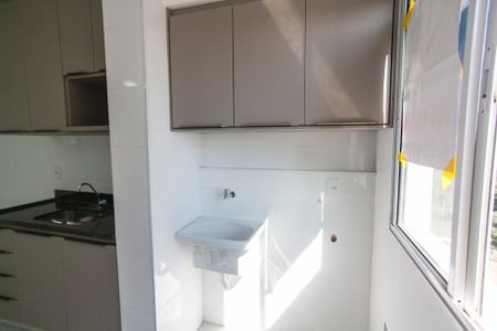 Apartamento para alugar com 70m², 2 quartos e 2 vagasÁrea de Serviço