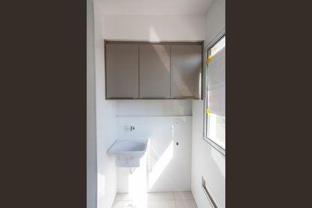 Apartamento para alugar com 70m², 2 quartos e 2 vagasÁrea de Serviço