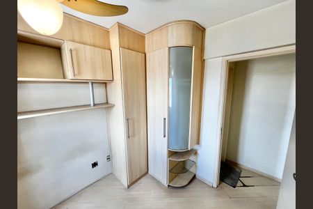 Apartamento à venda com 50m², 2 quartos e 1 vagaQuarto 2