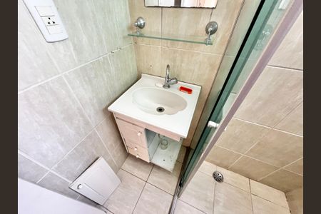 Apartamento à venda com 50m², 2 quartos e 1 vagaBanheiro