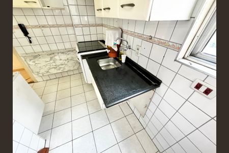 Apartamento à venda com 50m², 2 quartos e 1 vagaCozinha e Área de Serviço