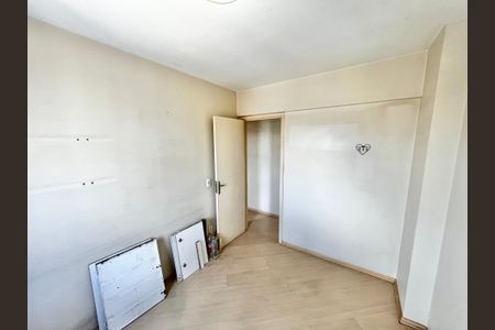 Apartamento à venda com 50m², 2 quartos e 1 vagaQuarto 1