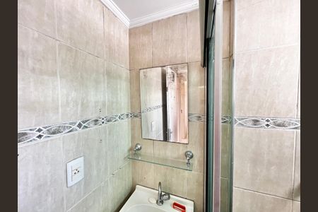 Apartamento à venda com 50m², 2 quartos e 1 vagaBanheiro