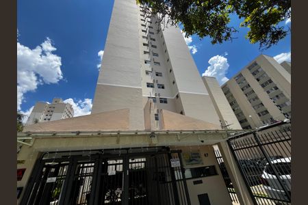 Apartamento à venda com 50m², 2 quartos e 1 vagaFachada