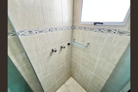 Apartamento à venda com 50m², 2 quartos e 1 vagaBanheiro