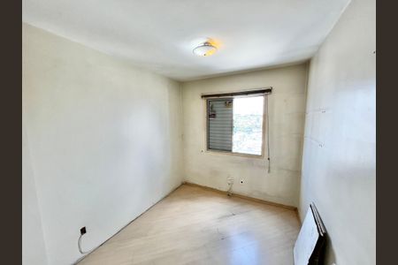 Apartamento à venda com 50m², 2 quartos e 1 vagaQuarto 1
