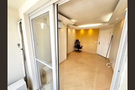 Apartamento à venda com 50m², 2 quartos e 1 vagaVaranda da Sala