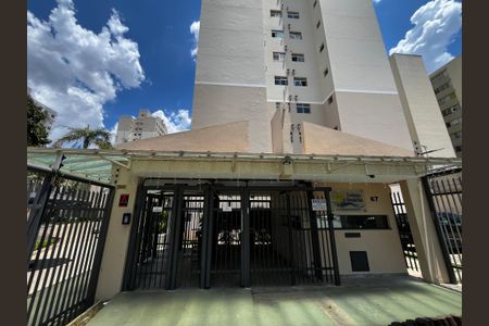 Apartamento à venda com 50m², 2 quartos e 1 vagaFachada