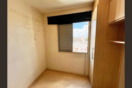 Apartamento à venda com 50m², 2 quartos e 1 vagaQuarto 2