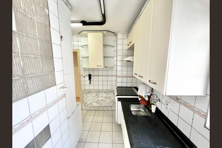 Apartamento à venda com 50m², 2 quartos e 1 vagaCozinha e Área de Serviço