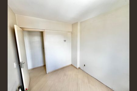 Apartamento à venda com 50m², 2 quartos e 1 vagaQuarto 1