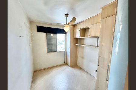 Apartamento à venda com 50m², 2 quartos e 1 vagaQuarto 2