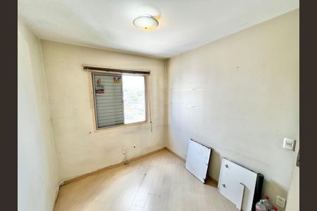 Apartamento à venda com 50m², 2 quartos e 1 vagaQuarto 1