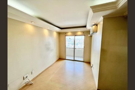 Apartamento à venda com 50m², 2 quartos e 1 vagaSala