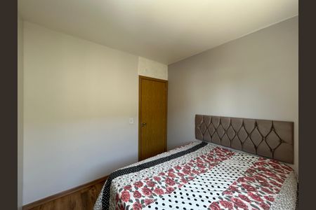 Apartamento para alugar com 63m², 2 quartos e 1 vagaQuarto 1