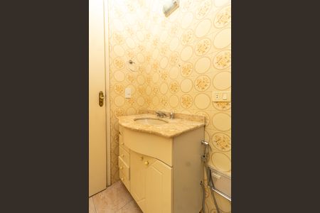 Casa à venda com 127m², 3 quartos e 2 vagasBanheiro da Suíte