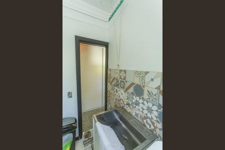 Apartamento à venda com 96m², 3 quartos e 2 vagasÁrea de Serviço
