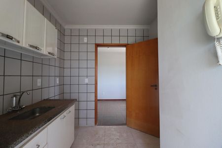 Apartamento para alugar com 46m², 1 quarto e 1 vaga Apartamento para alugar com 46m², 1 quarto e 1 vagaCozinha
