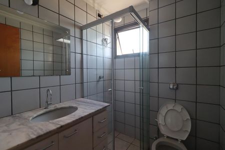 Apartamento para alugar com 46m², 1 quarto e 1 vaga Apartamento para alugar com 46m², 1 quarto e 1 vagaBanheiro da Suíte