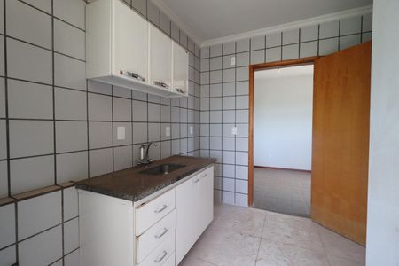 Apartamento para alugar com 46m², 1 quarto e 1 vaga Apartamento para alugar com 46m², 1 quarto e 1 vagaCozinha