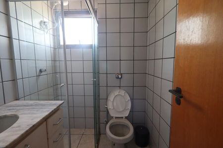 Apartamento para alugar com 46m², 1 quarto e 1 vaga Apartamento para alugar com 46m², 1 quarto e 1 vagaBanheiro da Suíte