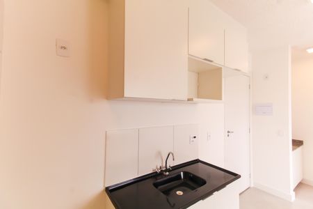 Apartamento para alugar com 37m², 2 quartos e sem vagaSala/Cozinha