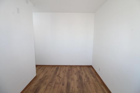 Apartamento para alugar com 44m², 2 quartos e 1 vagaQuarto 2