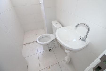 Apartamento para alugar com 44m², 2 quartos e 1 vagaBanheiro