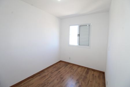 Apartamento para alugar com 44m², 2 quartos e 1 vagaQuarto 2