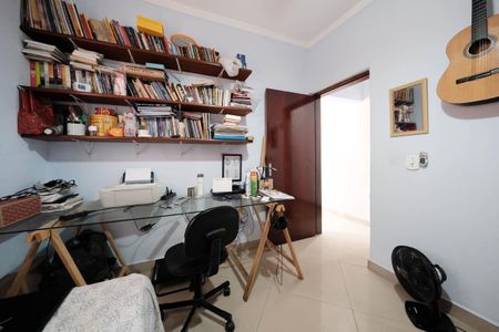 Casa à venda com 150m², 3 quartos e 7 vagasQuarto 1
