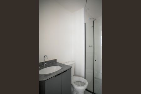 Apartamento para alugar com 38m², 2 quartos e sem vagaBanheiro