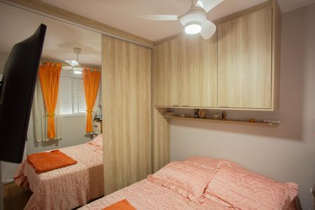 Apartamento para alugar com 38m², 2 quartos e 1 vagaQUARTO 1