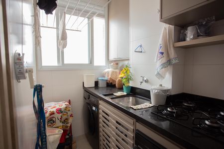 Apartamento para alugar com 38m², 2 quartos e 1 vagaÁREA DE SERVIÇO