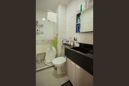 Apartamento para alugar com 38m², 2 quartos e 1 vagaBANHEIRO