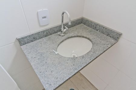 Banheiro da Suíte de apartamento à venda com 2 quartos, 50m² em Jardim Sao Jose (zona Norte), São Paulo