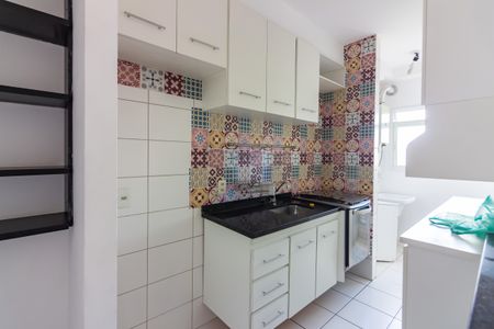 Apartamento à venda com 57m², 2 quartos e 1 vaga Apartamento à venda com 57m², 2 quartos e 1 vagaCozinha