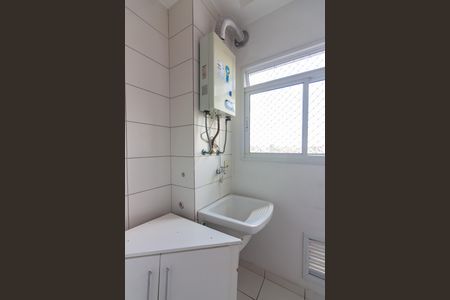 Apartamento à venda com 57m², 2 quartos e 1 vaga Apartamento à venda com 57m², 2 quartos e 1 vagaÁrea de Serviço