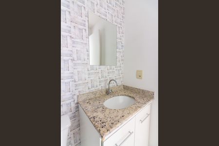 Apartamento à venda com 57m², 2 quartos e 1 vaga Apartamento à venda com 57m², 2 quartos e 1 vagaBanheiro